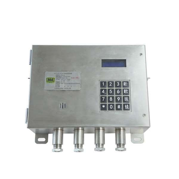 KTK12礦用本安型擴(kuò)音電話 KTK12礦用本安型擴(kuò)音電話